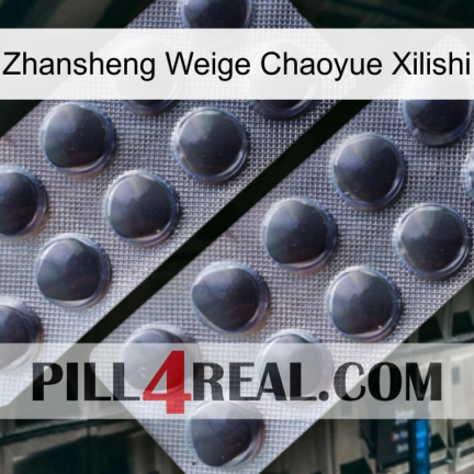 Zhansheng Weige Chaoyue Xilishi 31